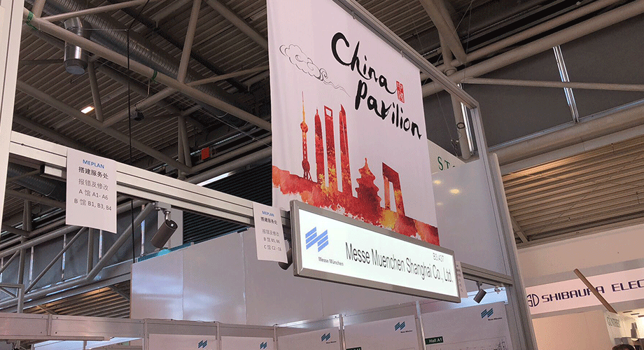 盛恩德國(guó)展會(huì) 盛恩德國(guó)展會(huì)