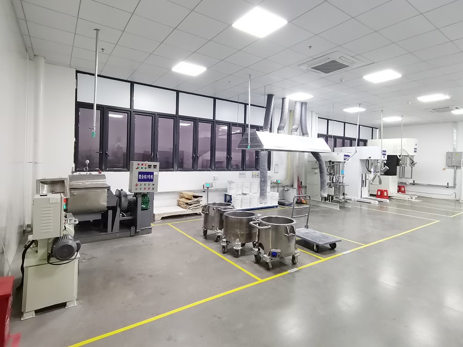 攪拌、混合、配料車間.jpg