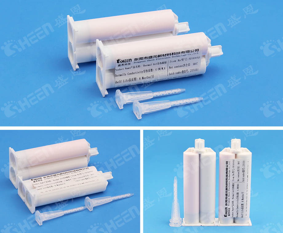 導(dǎo)熱凝膠 導(dǎo)熱凝膠