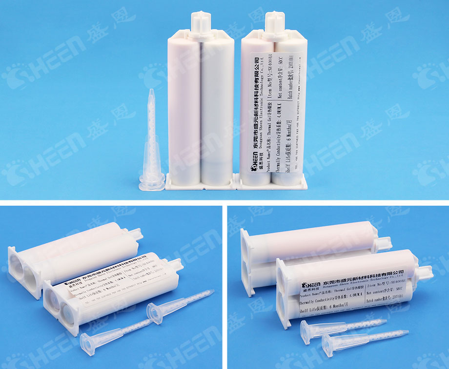 導(dǎo)熱凝膠 導(dǎo)熱凝膠